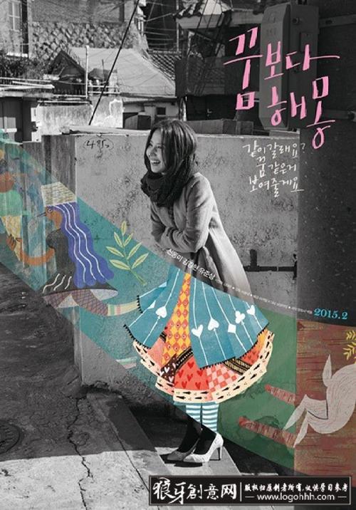 买个假的韩国淑明女子大学文凭毕业证