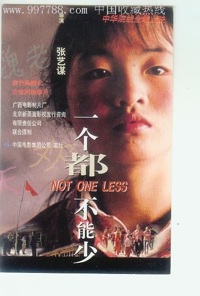 买个假的蒙特利特学院毕业证